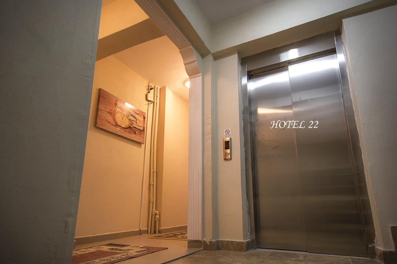 Otel 22 Edirne Ngoại thất bức ảnh