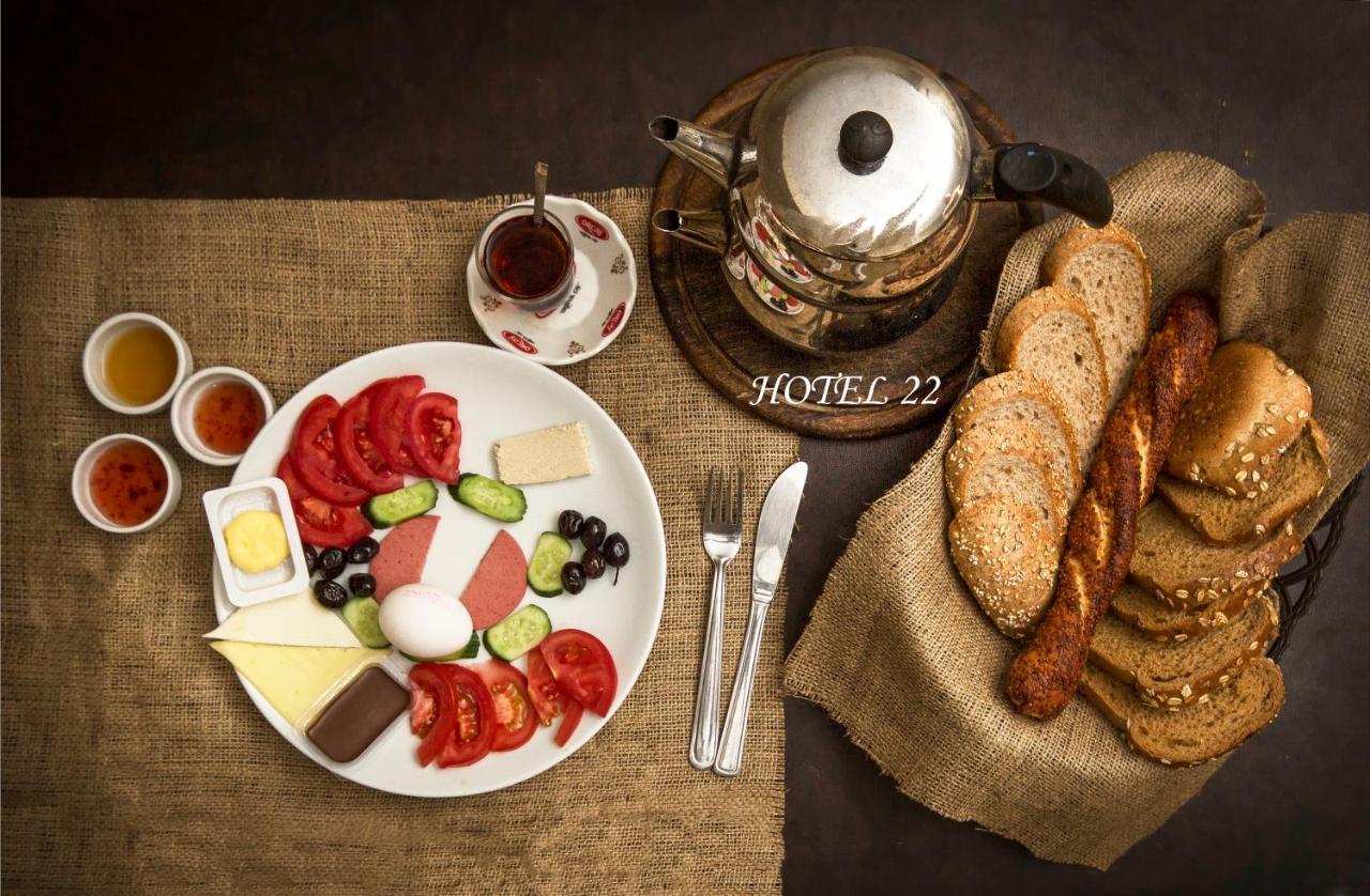 Otel 22 Edirne Ngoại thất bức ảnh