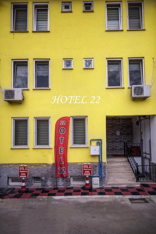 Otel 22 Edirne Ngoại thất bức ảnh