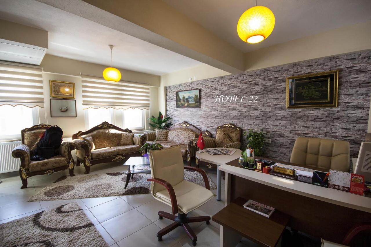 Otel 22 Edirne Ngoại thất bức ảnh
